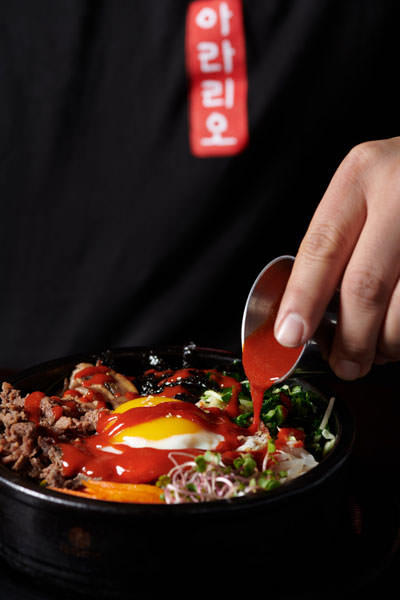 web Arario Bibimbop03