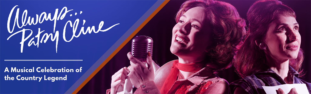 Lake Tahoe Shakepeare Festival - Always ... Patsy Cline